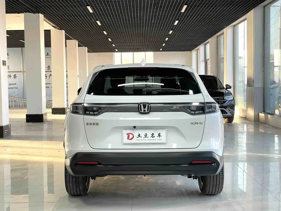 Honda WR-V Honda XR-V 2023 1.5L CVT Hot Edition 2023 — миниатюра 2