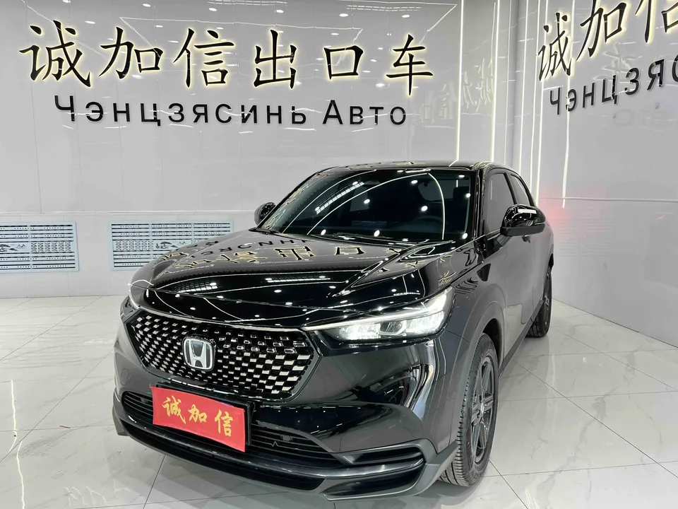 Honda WR-V 2024