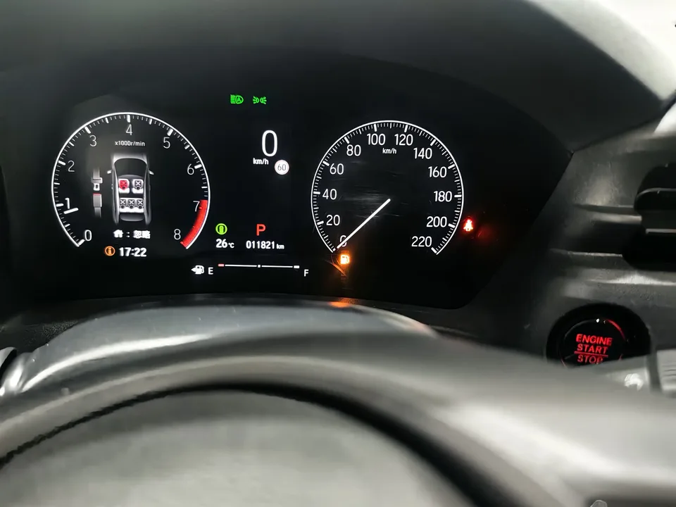 Honda VEZEL 1.5L CVT technology version 2023 — миниатюра 4
