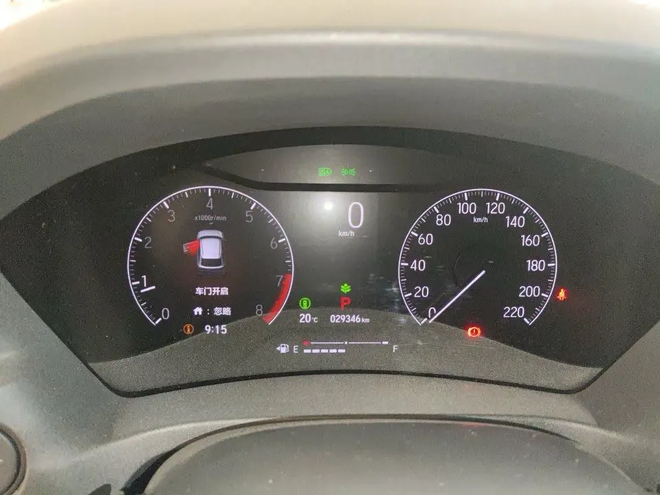 Honda VEZEL 1.5L CVT technology version 2023 — миниатюра 5