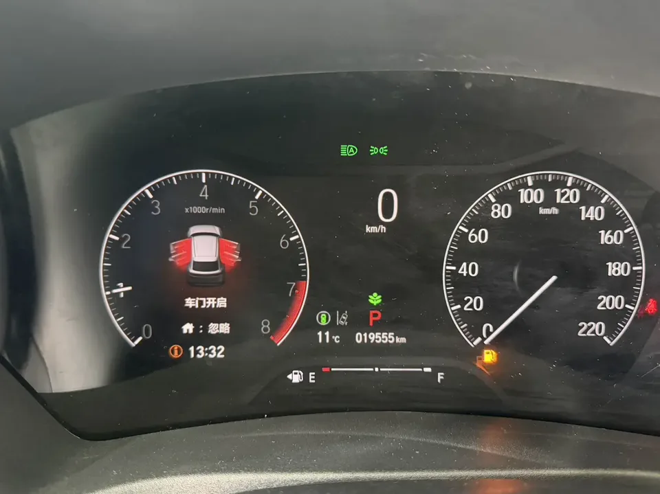 Honda VEZEL 1.5L CVT technology version 2023 — миниатюра 5