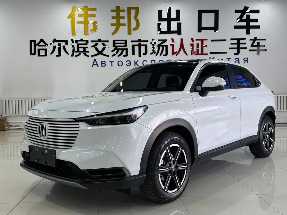 Honda VEZEL 2023