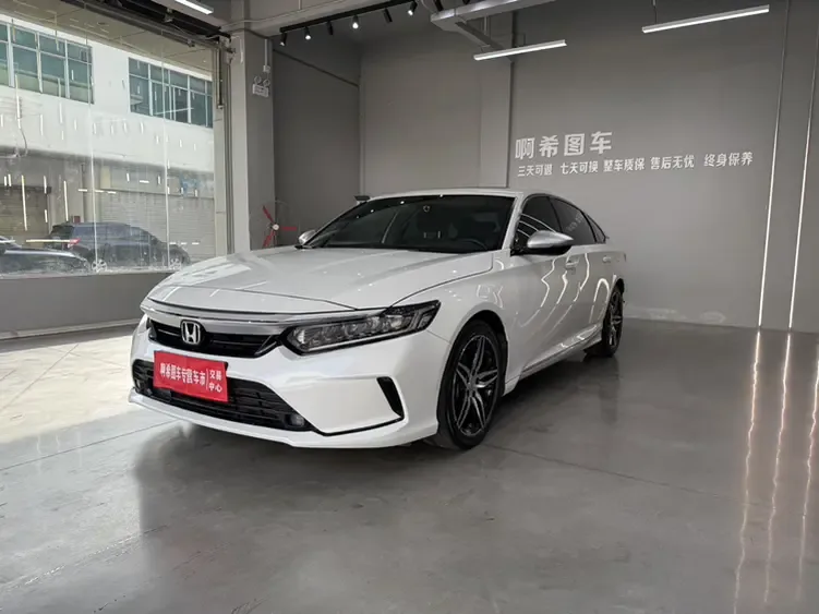 Honda Inspire 2023