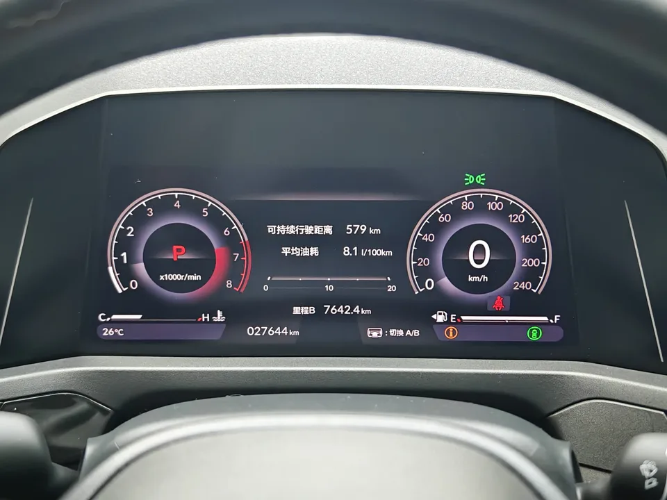Honda Accord RuiTong 260TURBO Smart Edition 2023 — миниатюра 5