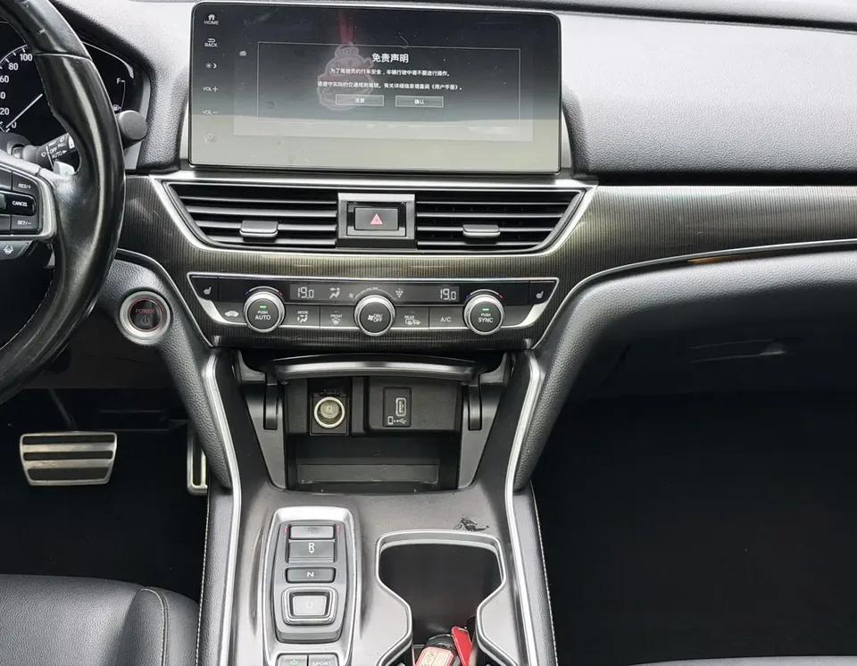 Honda Accord 2022 Accord Hybrid 2.0L Phantom Night Smart Edition 2022 — миниатюра 2