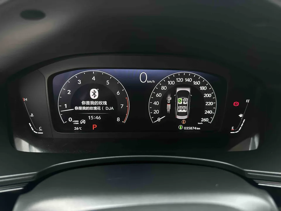 Honda Integra 240TURBO CVT Technology Edition 2023 — миниатюра 3