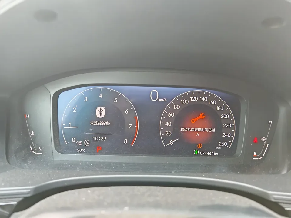 Honda CIVIC 2022 Civic 240TURBO CVT Dynamic Edition 2022 — миниатюра 5