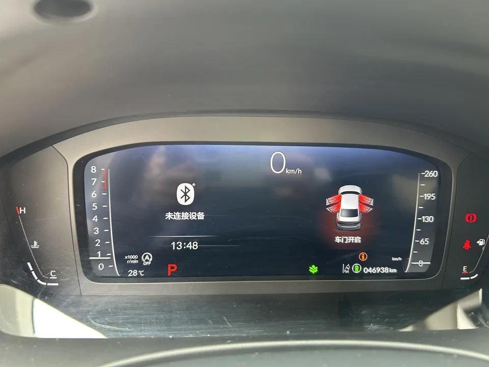 Honda CIVIC Civic 240TURBO CVT Power Control C-position Customer Special Edition 2024 — миниатюра 3