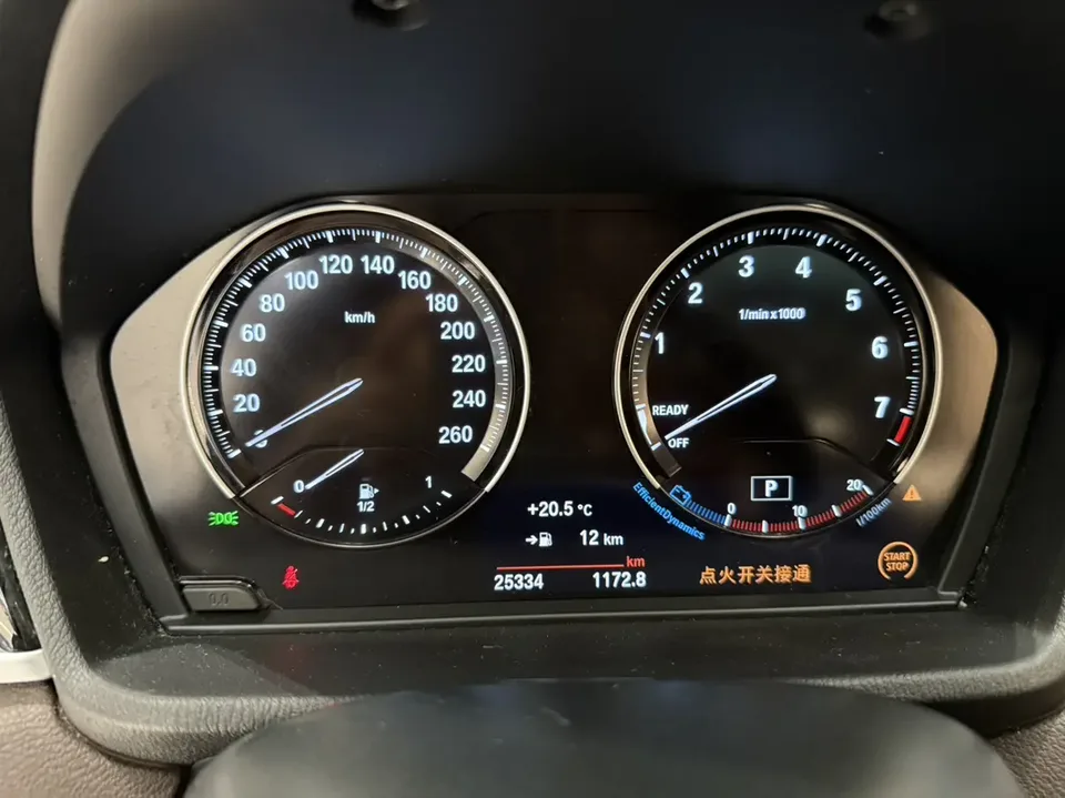 BMW X1 X1 2022 BMW X1 2022 sDrive25Li Leading Edition 2023 — thumbnail 3
