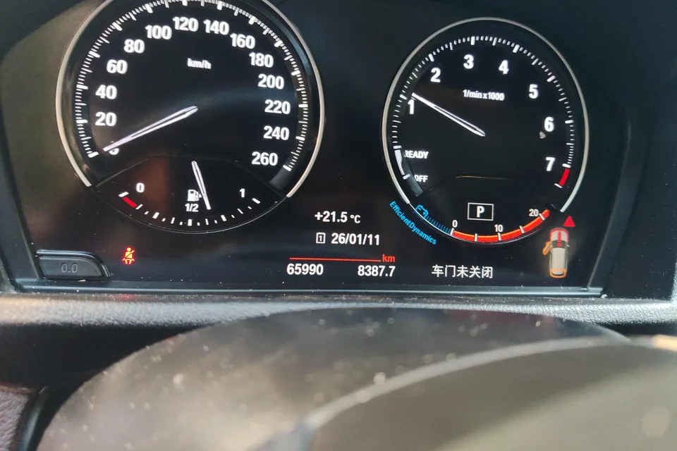 BMW X1 BMW X1 2022 sDrive20Li Fashion Edition 2022 — миниатюра 5
