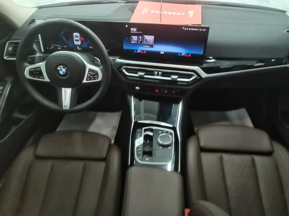 BMW 3 Series BMW 3 Series 2023 320Li M Sport Package 2023 — миниатюра 2