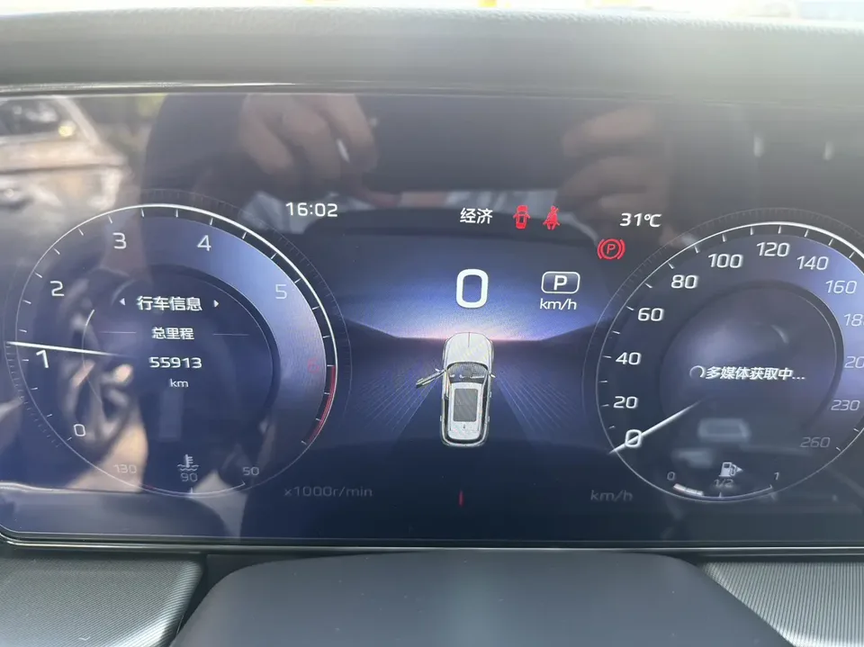 Hongqi HS5 2.0T Flagship Pro 500,000th Commemorative Edition 2024 — миниатюра 5
