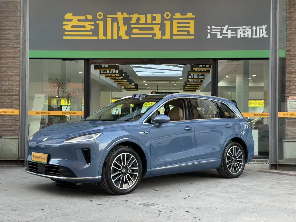 Shangjie H5 2025