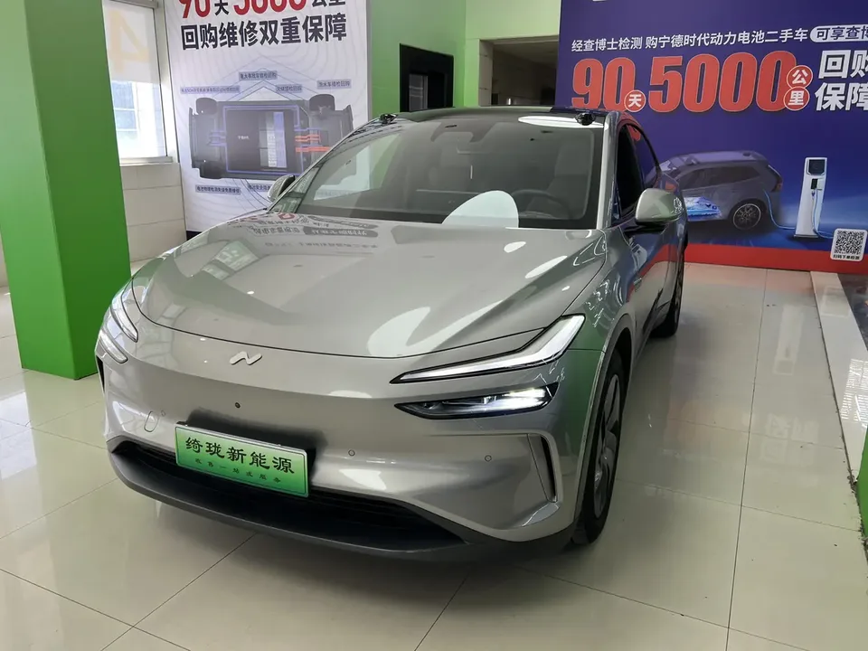 Ledao L60 2025