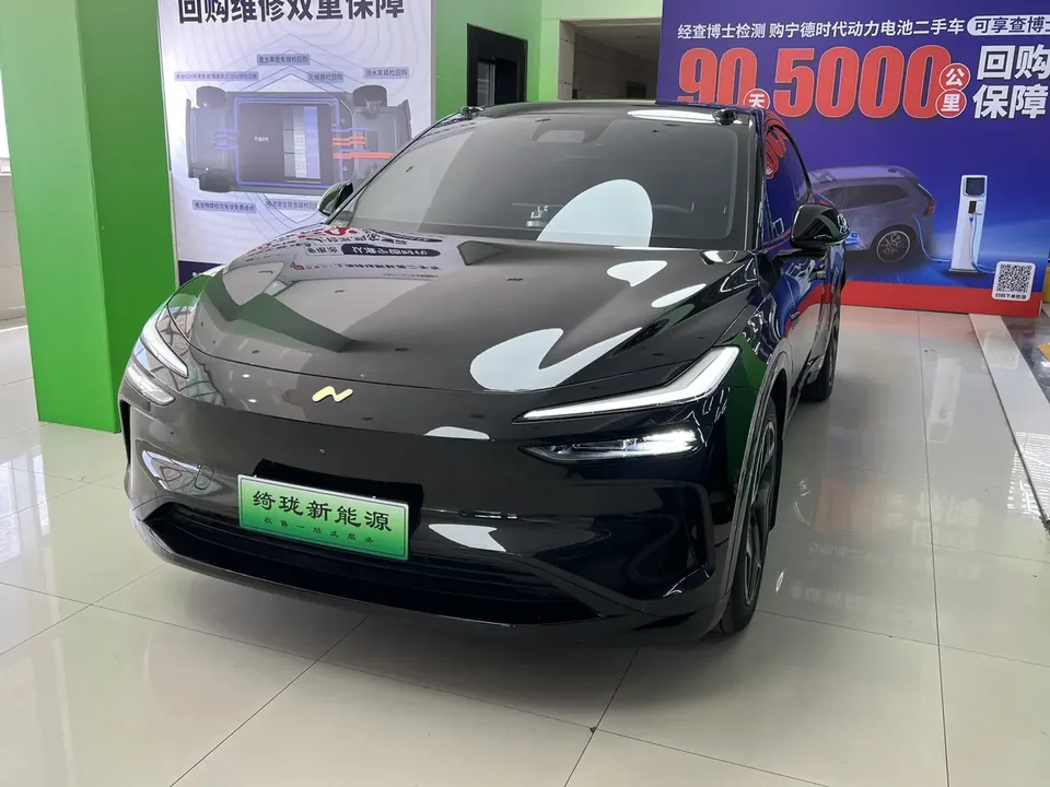 Ledao L60 2025