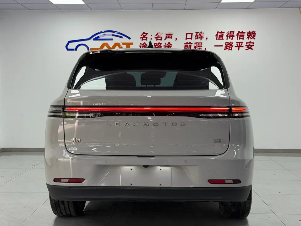 Leapmotor Zero running C10 Pure Electric 530 LiDAR Edition 2024 — миниатюра 2