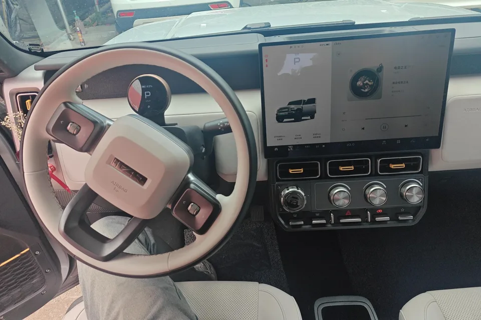 iCAR Super V23 iCAR V23 2025 401 2WD Advanced Edition 2025 — миниатюра 4