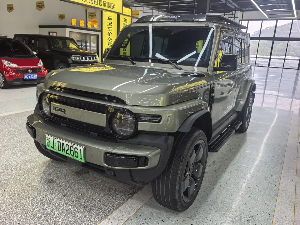 iCAR Super V23 2025