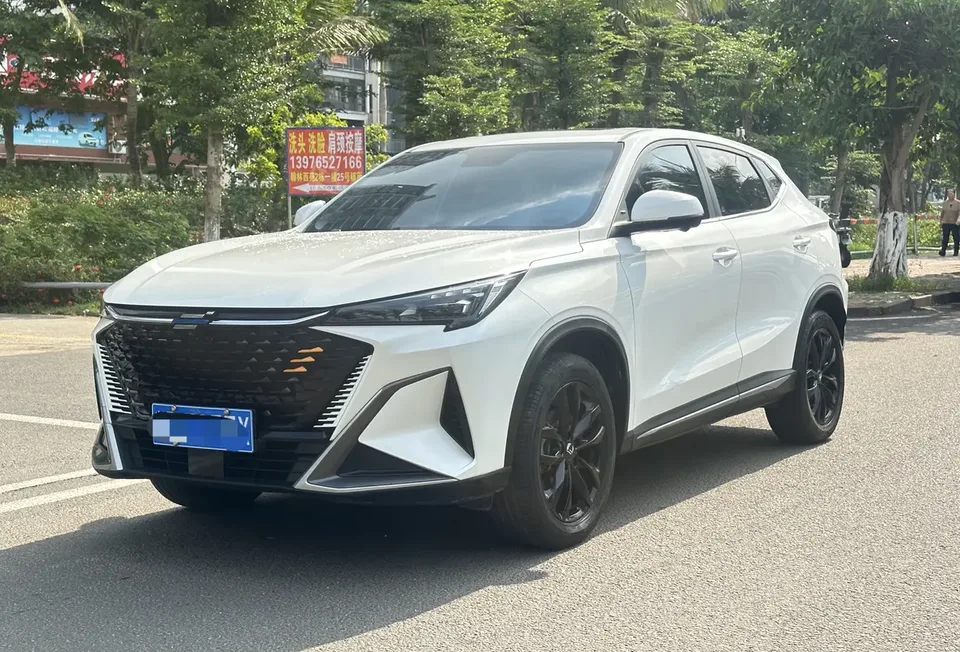 Oshan Changan Auchan X5 PLUS 2024