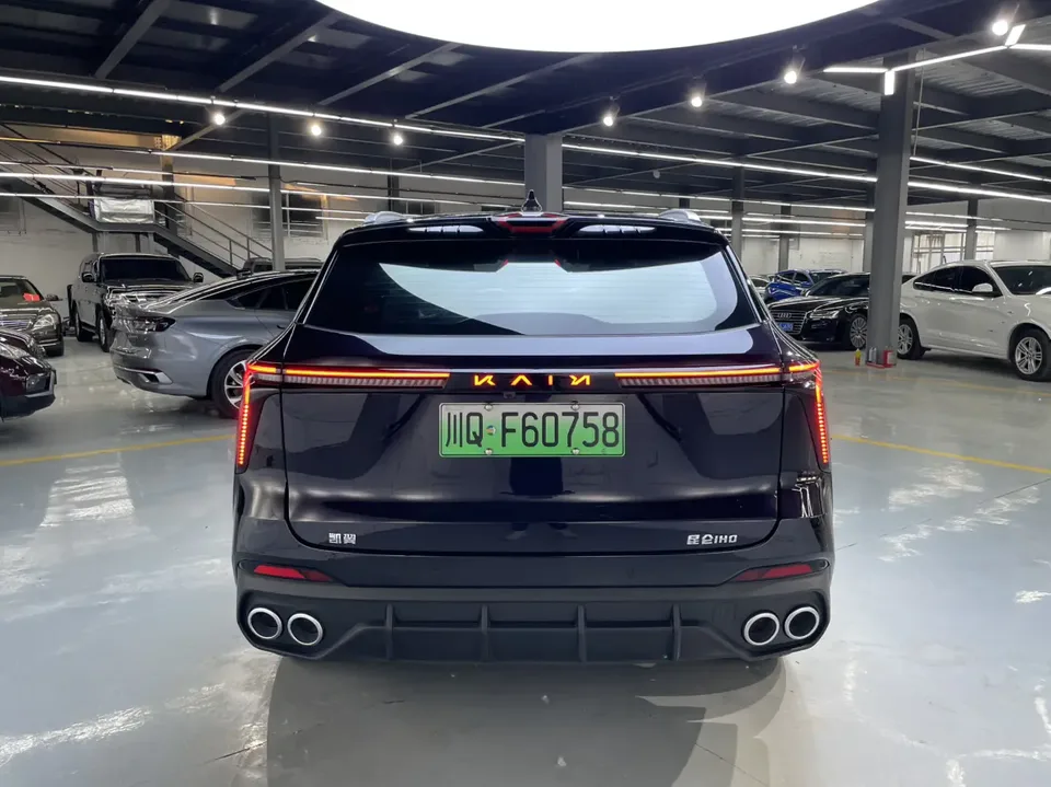 Kaiyi Kunlun iHD Kunlun iHD 2024 facelift 150km Galaxy Edition 2025 — миниатюра 2