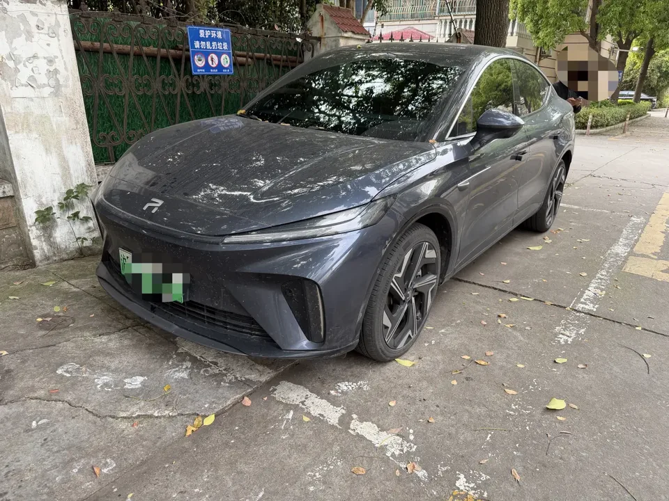 Rising Auto Feifan R7 2024