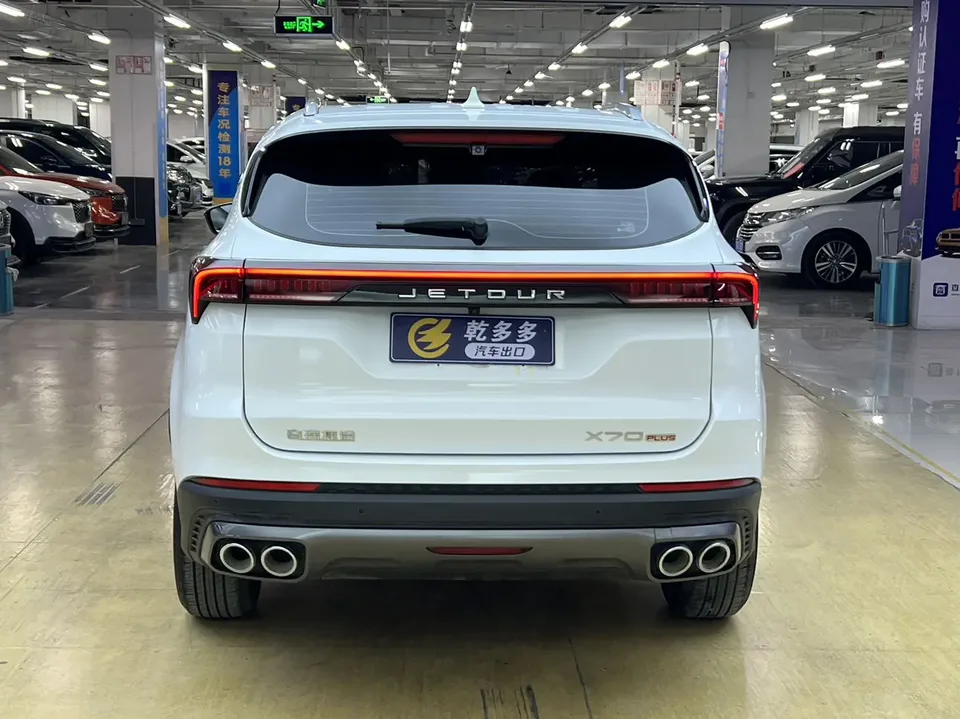 Jetour Jietu X70 PLUS JETOUR X70 PLUS 2021 1.5T DCT 5-seater 2022 — миниатюра 2