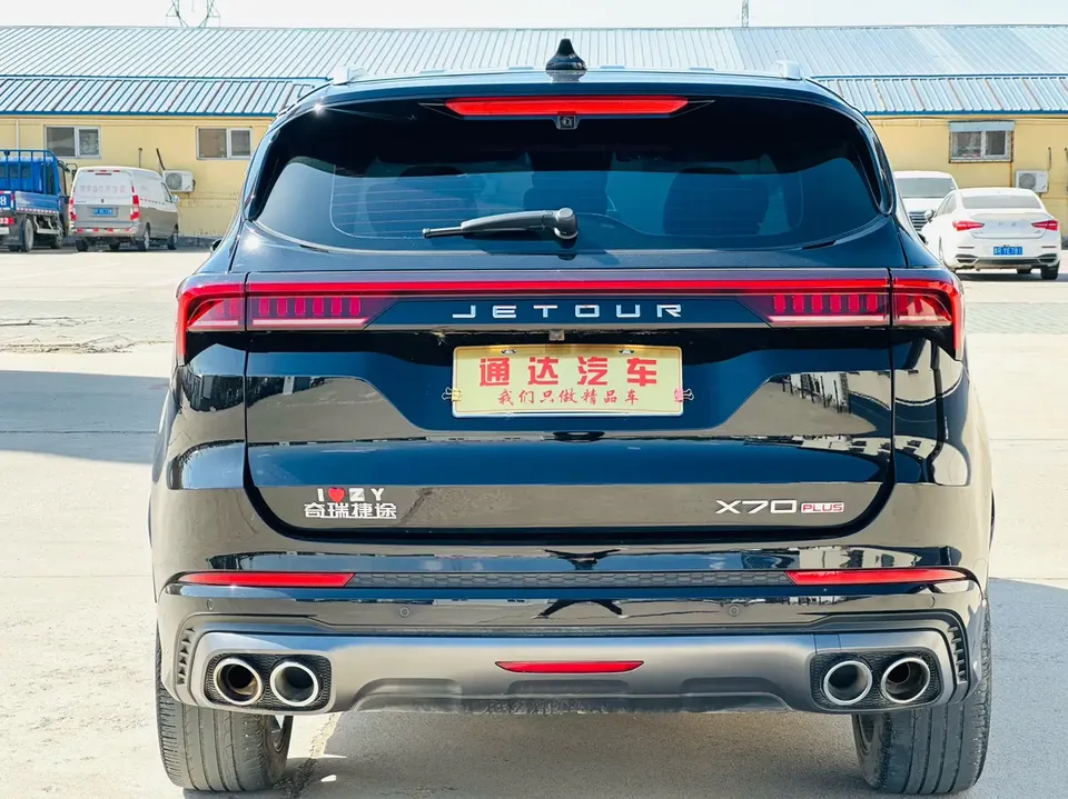 Jetour Jietu X70 PLUS Jietu X70 PLUS 2023 1.6T DCT Powerful PLUS 5-seater 2022 — миниатюра 2