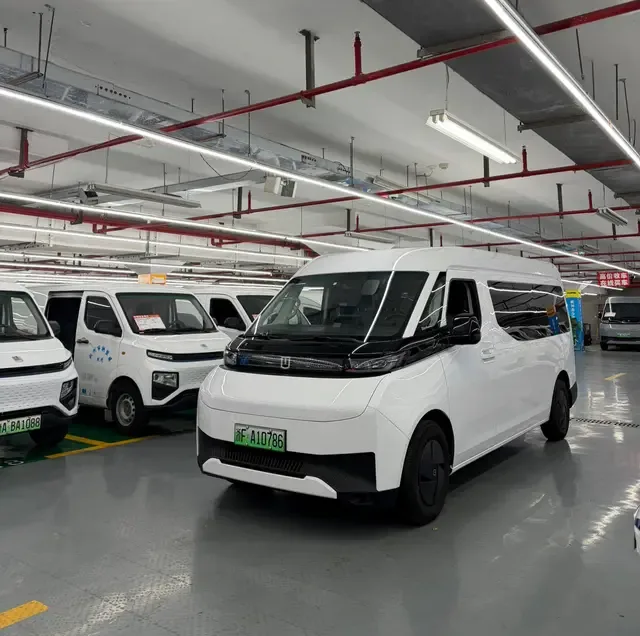 Remote Super VAN 2025