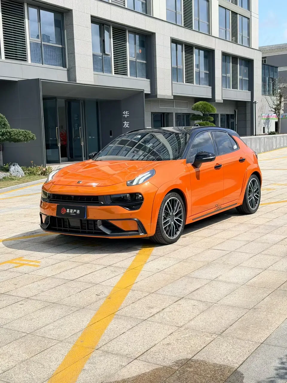 Lynk & Co 02 Hatchback 2022