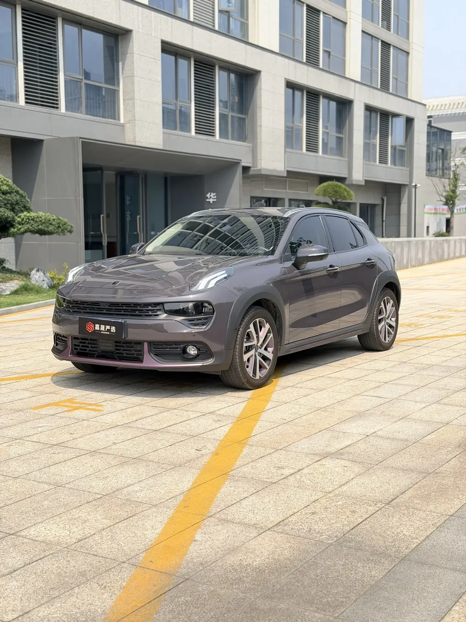 Lynk & Co 02 2022