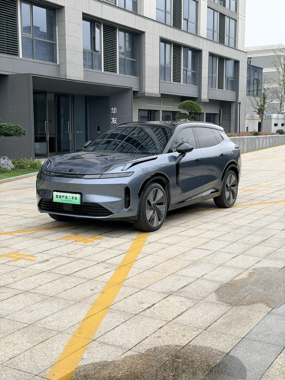 Lynk & Co 08 EM-P 2025