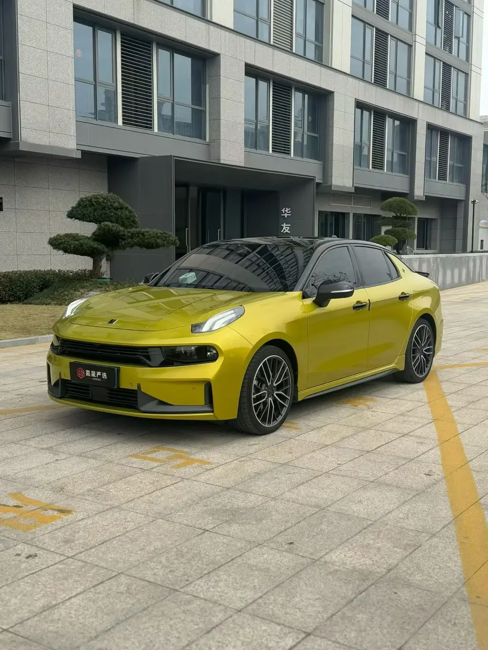 Lynk & Co 03 2023