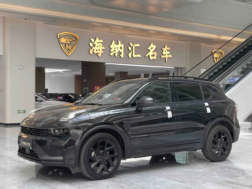 Lynk & Co 01 2022
