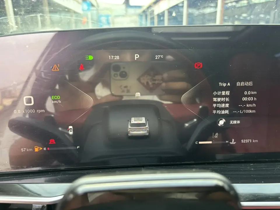Exeed RX 400T 4WD Luxury Edition 2023 — миниатюра 5