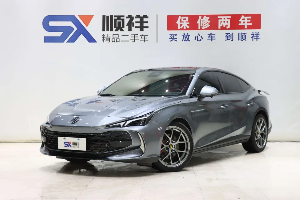 MG 7 2024