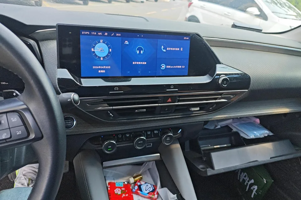 Citroen Versailles C5 X 1.6T enjoys extraordinary benefits 2024 — миниатюра 4
