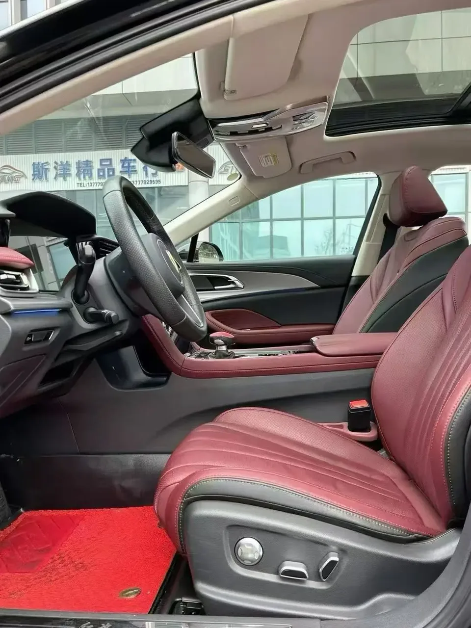 Hongqi H5 Hongqi H5 2024 2.0T Automatic Intelligent Connection Flagship Chang Edition 2024 — миниатюра 5