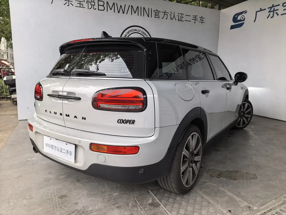 MINI Clubman MINI CLUBMAN 2023 1.5T COOPER Connoisseur 2023 — миниатюра 2