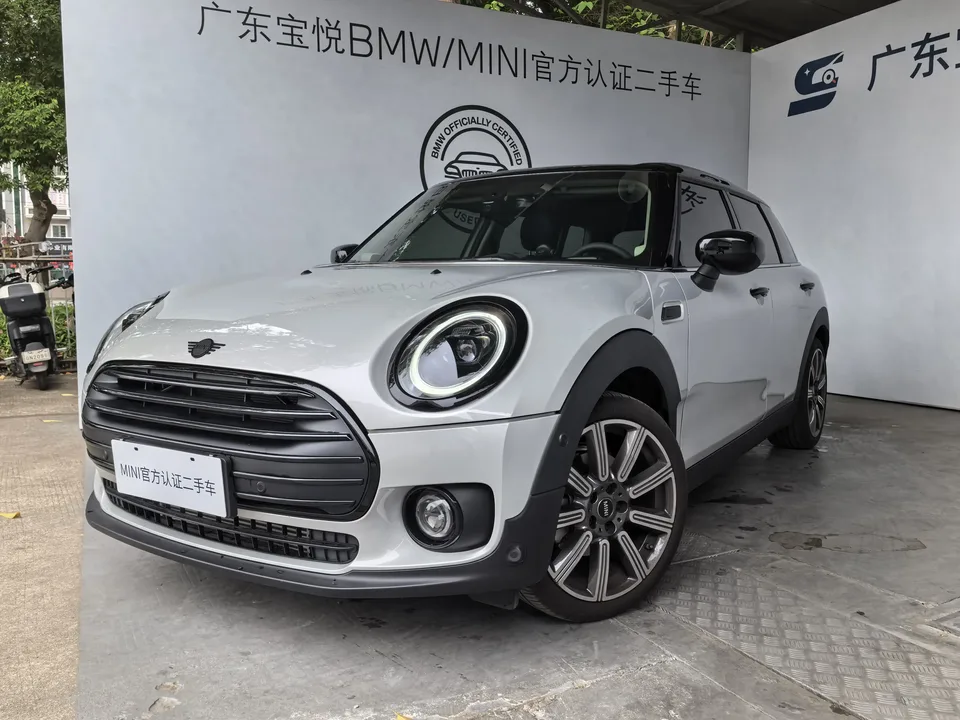 MINI Clubman 2023
