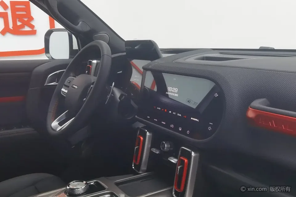 Haval Dargo 2024