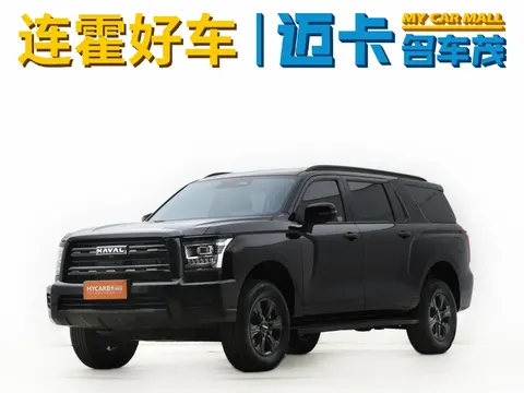 Haval H5 2025 buy in Moscow