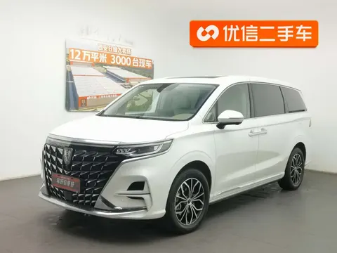 Roewe iMAX8 DMH 2024 купить в Москве