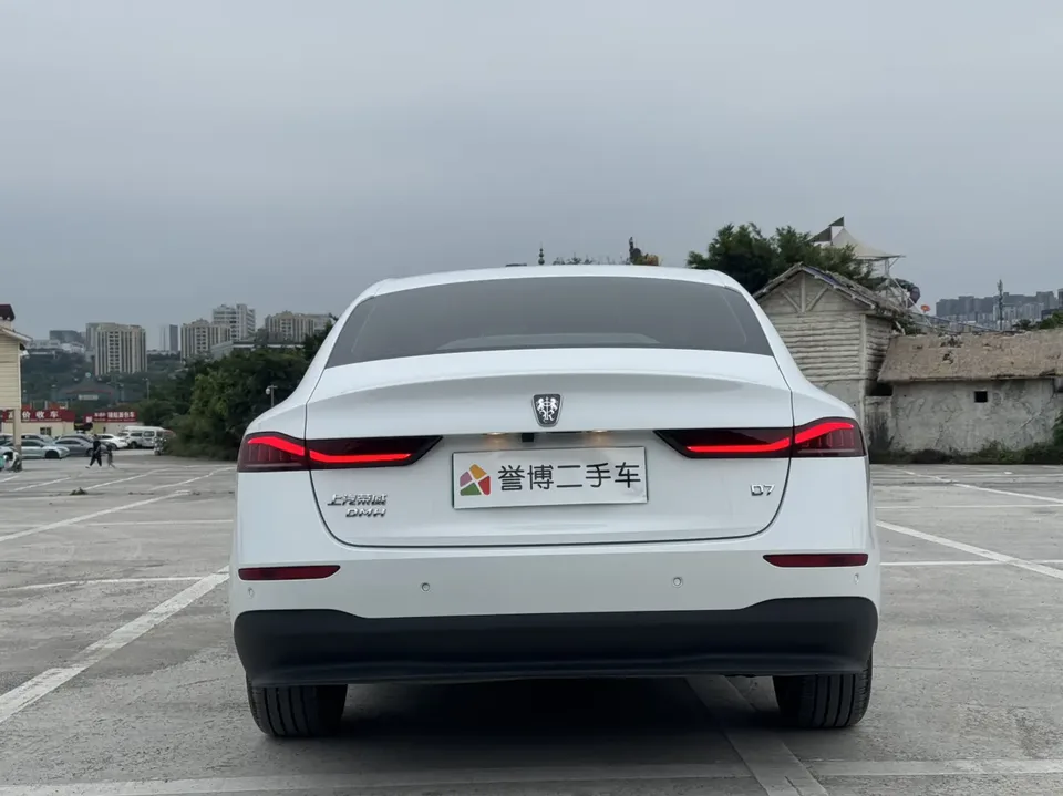Roewe D7 DMH 125 Excellence Edition 2024 — миниатюра 2