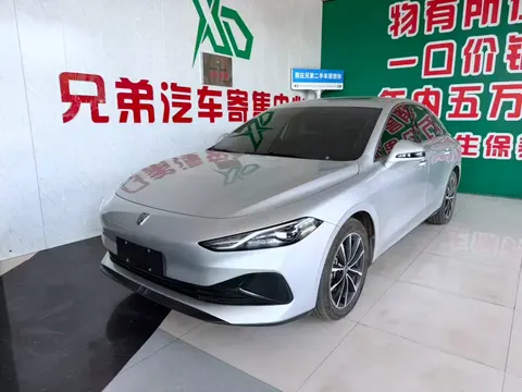Roewe D7 DMH 2026 buy in Moscow
