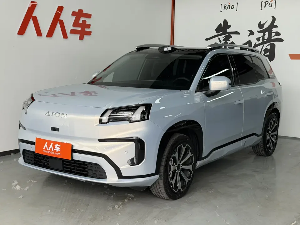 AION V 2024