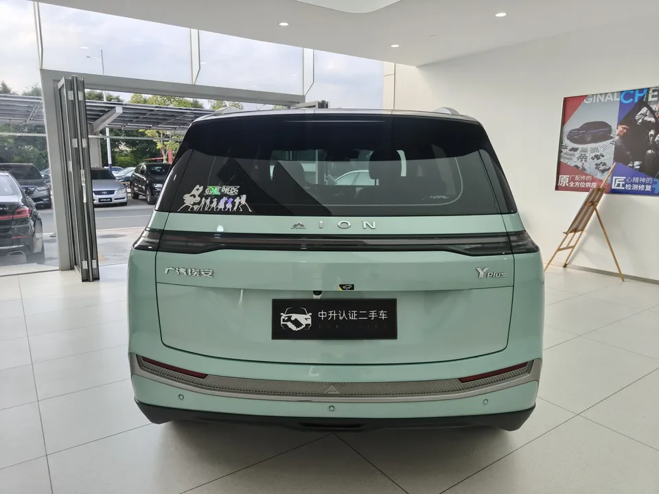AION Y Plus 510 Smart Edition 2023 — миниатюра 2