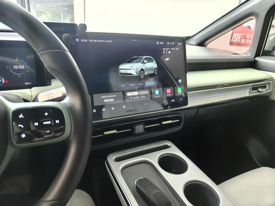 AION Y Plus 510 Smart Edition 2023 — миниатюра 3