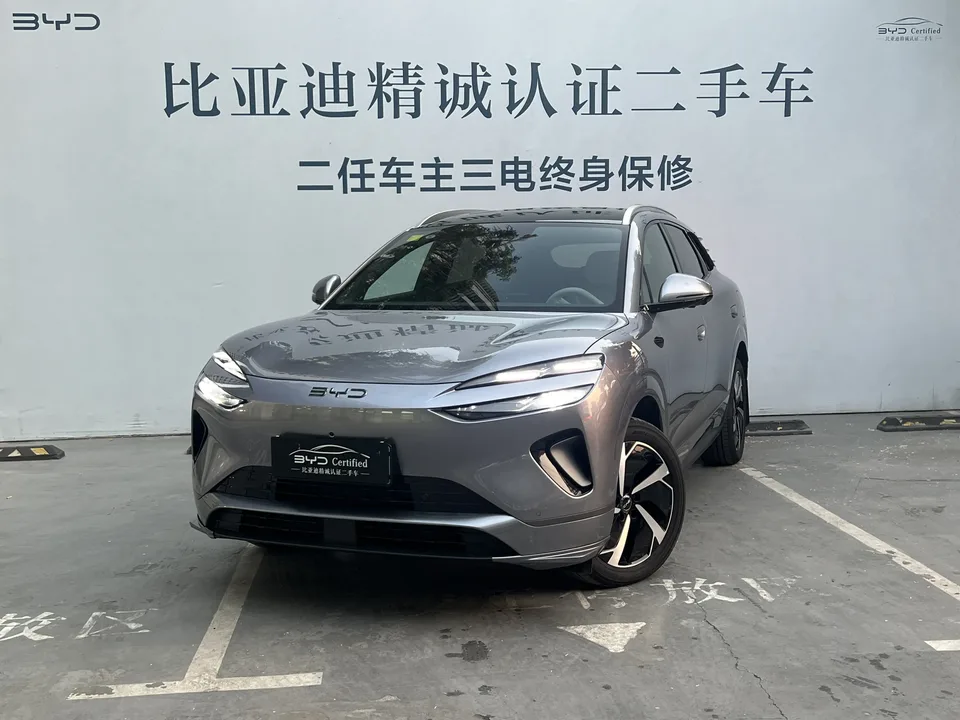 BYD Sea Lion 06DM 2025