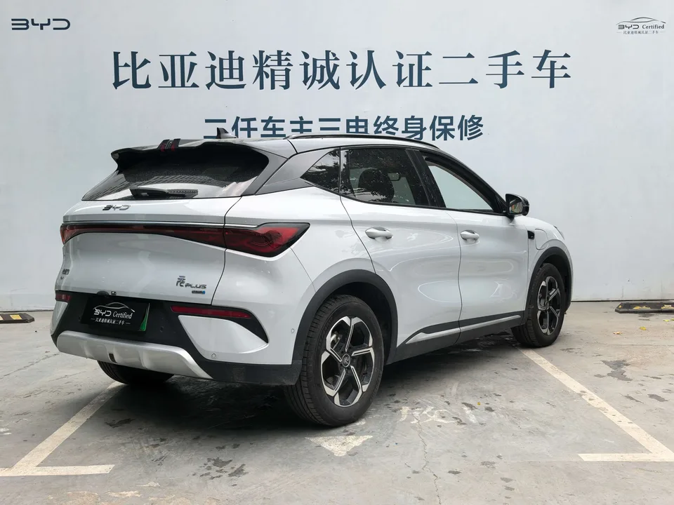 BYD Yuan Plus Smart Driving Edition 430KM Beyond Edition 2025 — миниатюра 2