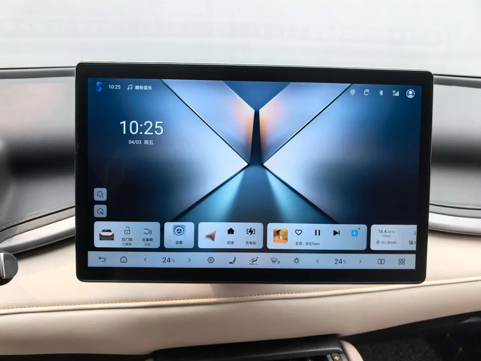 BYD Yuan Plus Smart Driving Edition 430KM Beyond Edition 2025 — миниатюра 3